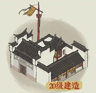 江南百景图桃花村怎么玩？