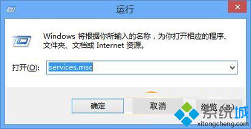 当win8.1遇上错误651该怎么办?