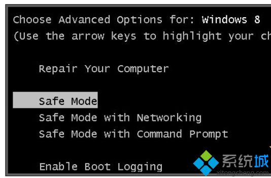 找回win8系统F8下安全模式的技巧