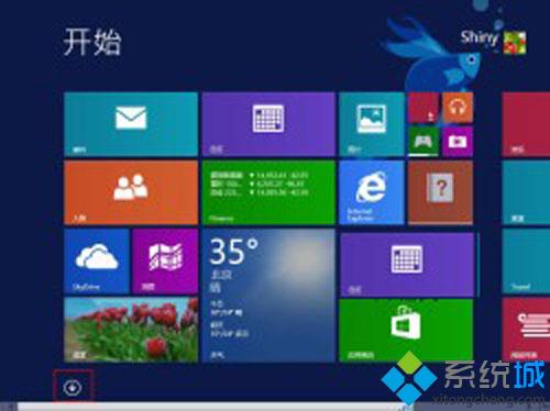 win8.1桌面新玩法 进入传统桌面有妙招