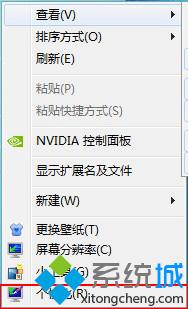 win7显卡硬件加速怎么开启