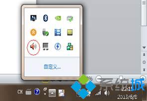 win7下Realtek声卡麦克风出现杂音怎么办