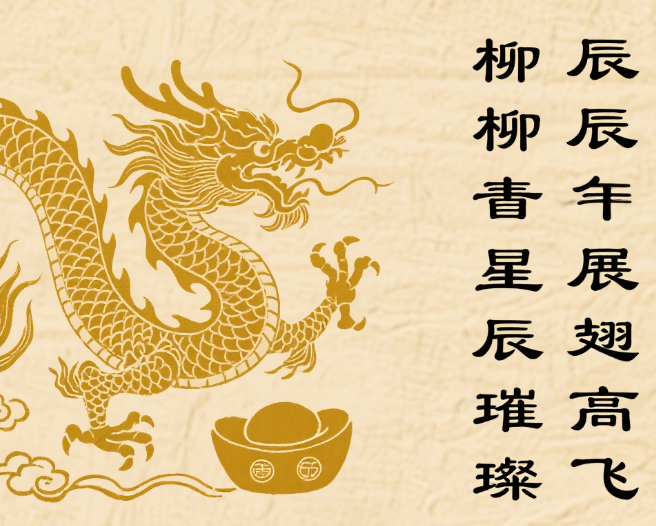 100个优秀名字男孩