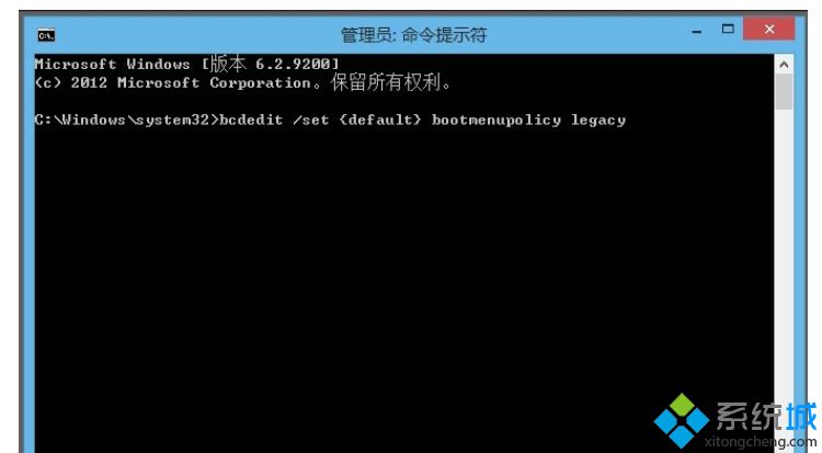 找回win8系统F8下安全模式的技巧