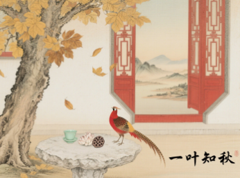 立秋有什么习俗