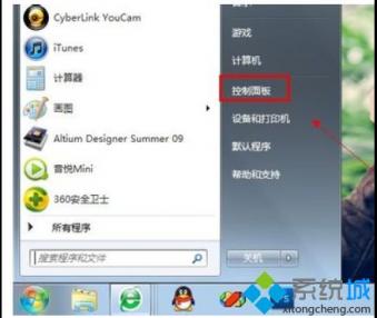 为win7系统更新声卡驱动的方法