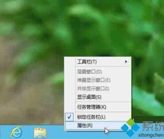 快速设置Win8.1应用分类的方法（图文）