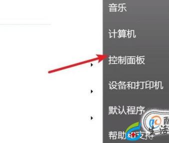 Win7共享打印机连接提示 操作无法完成错误