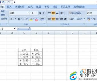 如何利用excel进行T-test（T检验）