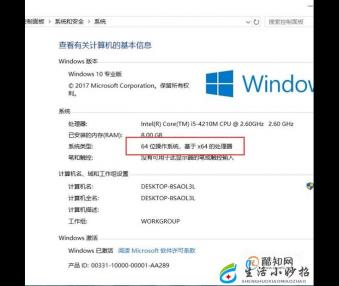 Windows电脑如何下载安装iTunes？