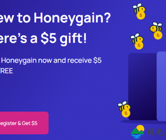 HoneyGain利用闲置网络赚钱的平台【注册奖励 $5】
