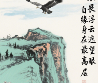 关于爬山的诗句