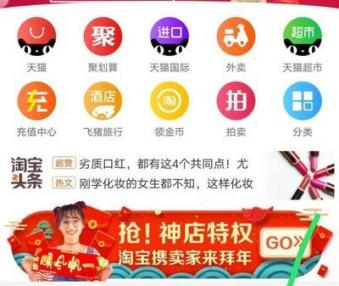 淘宝买东西付款后卖家不发货怎么办